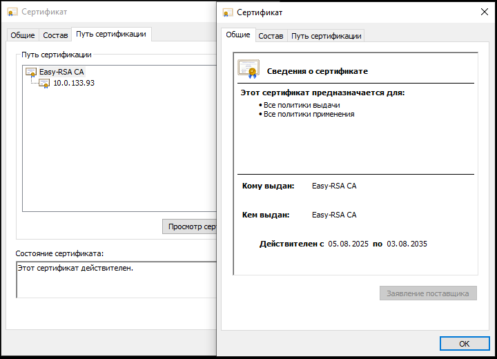 Screenshot_1.png